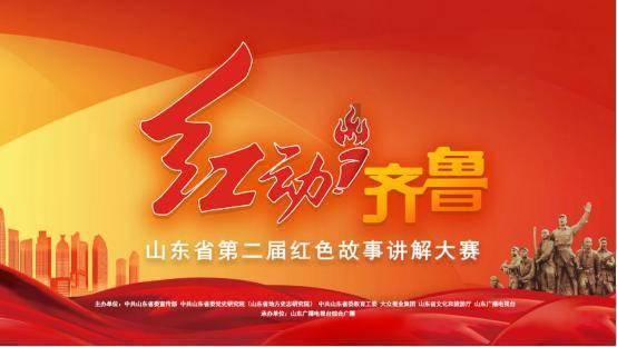 易币付游戏画面
